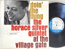 Horace Silver Quintet at the Village Gate jazz 1961 LP Blue Note BLP 4076 VG