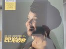 P P Arnold New Sealed Double Vinyl LP - The New Adventures Of