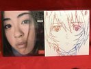 Utada Hikaru First Love & Evangelion One Last Kiss Vinyl record Limited Edition