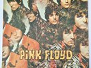 Pink Floyd - The Piper At The Gates Of Dawn - 1974 Japanese LP Reissue + Booklet