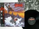 DIO HOLY DIVER MERCURY 25PP-87 JAPAN OBI VINYL LP