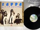 FRANK ZAPPA ZOOT ALLURES WARNER P-10266W JAPAN VINYL LP