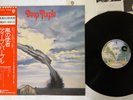 DEEP PURPLE STORMBRINGER WARNER P-8524W JAPAN OBI VINYL LP