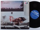 CARAVAN For Girls Who Grow Plump In The Night LONDON LP gatefold q