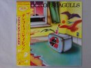 A Flock Of Seagulls  CBS/Sony 25AP 2475 Japan  VINYL LP OBI
