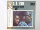 Milt Jackson & John Coltrane Bags & Trane Atlantic P-6098A Japan  VINYL LP OBI
