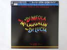 Al Di Meola John McLaughlin Friday Night CBS/Sony 25AP 2035 VINYL LP OBI