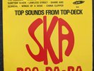 The Skatalites – Ska-Boo-Da-Ba – Top Deck Ska Vinyl LP - Wirl Records Jamacia