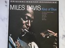 Miles Davis Kind of Blue Mofi Limited Pressing Record LP
