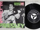 ELVIS PRESLEY ELVIS PRESLEY STYLE VICTOR EP 1164 JAPAN VINYL 7