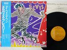 ELVIS PRESLEY I WAS THE ONE RCA RPL-8198 JAPAN OBI VINYL LP
