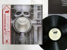 EMERSON, LAKE&PALMER BRAIN SALAD SURGERY MANTICORE P-10114M JAPAN OBI POSTER LP