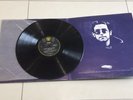 Vinyl Record Elton John Album Madman Across The Water Original