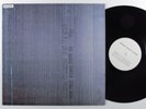 NEW ORDER Brotherhood QWEST LP VG+ q