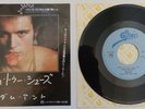 ADAM ANT / ANTS - GOODY TWO SHOES / RED SCAB - JAPAN JAPANESE 7