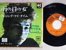 BOB DYLAN WOMAN ON A RAINY DAY CBS LL-928-C JAPAN VINYL 7