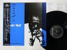 HOWLIN' WOLF SITTIN' ON TOP OF THE WORLD CHESS/P-VINE PLP-6072 JAPAN OBI LP