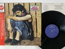 DEXYS MIDNIGHT RUNNERS TOO-RYE-AY MERCURY 25PP-74 JAPAN OBI VINYL LP