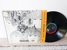 The Beatles - Revolver 1966 Vinyl LP Capitol T-2576 Original Mono VG\VG Shrink