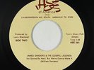 Sweet Soul/Funk Gospel 45 - James Sanders - It's Gonna Be Hard - HSE - VG++ mp3