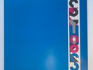 SKYHOOKS - BONUS ALBUM NO. 1 VINYL LP 1982 FROM YELLOW BOX SET RARE VGC+ L80858