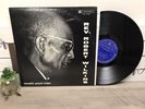 Rev. Robert Wilkins - Memphis Gospel Singer LP - Piedmont VG++ PLP 13162