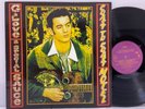 G Love & Special Sauce – Coast To Coast Motel LP 1995 EU ORIG Epic Hip Hop Blues