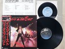 JUDAS PRIEST Priest In The East (Live In Japan) 12