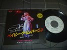Dolly Parton ‎– Baby I'm Burnin' Original 1979 Japan release 7