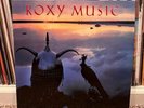 Avalon by Roxy Music - Half Speed - 2022