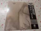 THE CURE -  faith  -  LP'-   - PROMO JAPAN