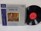 TELEMANN Frans Brüggen, Tafelmusik 1 Teil JAPAN 1965 NM  LP Telefunken SR 1008-9