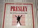 Elvis Presley rare in store sampler / promo only lp