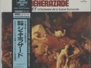 King Record 360R 56004 Rimsky-Korsakov, Scheherazade (Ansermet) 180g SEALED LP
