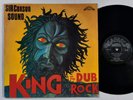 SIR COXSON SOUND - KING OF THE DUB ROCK [ SAFARI ]  [ JUN046 ]