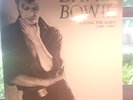 Loving The Alien (1983-1988) by David Bowie (Record, 2018) Sealed / Brand New