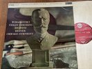 Tchaikovsky: Violin Concerto - Heifetz RCA Living Stereo SB-2002 1958 Glossy NM