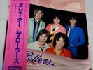 The Rollers (Bay City Rollers) - Elevator 1979 Arista 25RS-25 JAPAN LP OBI
