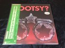 LP BOOTSY (Funkadelic Parliament) PLAYER OF THE YEAR - JAPAN PROMO WHITE LABEL