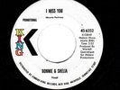 FUNK/DEEP SOUL-BONNIE & SHELIA-I MISS YOU/YOU KEEP ME HANGING ON-KING