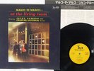 MARCO DI MARCO AT THE LIVING ROOM TOHO YX-7041 JAPAN VINYL LP