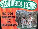 LOS DOS PAISANOS CON LOS RELAMPAGOS - ALMA EN PENA LP RARE NORTENO TEX MEX