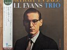 Bill Evans Trio Portrait In Jazz Riverside UCJO 90002 Stereo Pure LP Japan NM