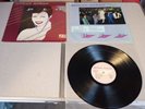 DURAN DURAN RIO LP 1982 ST-12211 RECORD VG - CAPITAL