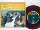 THE BEACH BOYS DANCE DANCE DANCE CAPITOL CP 4232 JAPAN FLIPBACK COVER RED 7
