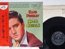 ELVIS PRESLEY KING CREOLE PRESLEY ALBUM,VOL.2 VICTOR RA-5065 JAPAN OBI VINYL LP