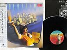 SUPERTRAMP BREAKFAST IN AMERICA A&M AMP-6034 JAPAN OBI PROMO VINYL LP