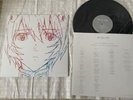 HIKARU UTADA One last kiss LP record Neon Genesis Evangelion OPEN BOX From Japan