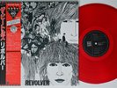 BEATLES Revolver ODEON LP STUNNING NM MONO JAPAN RED VINYL COMPLETE obi insert