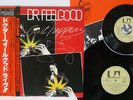 DR.FEELGOOD AS IT HAPPENS(LIVE) UNITED ARTISTS GP-725 JAPAN OBI LP+7
